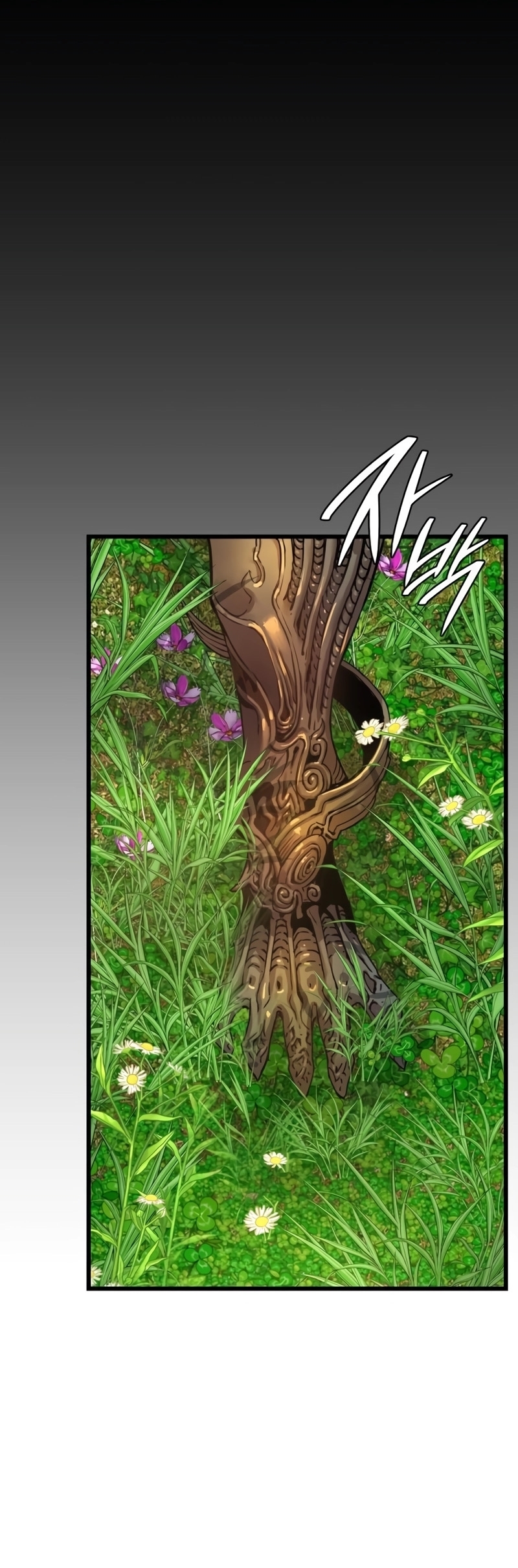 Myst Might Mayhem ตอนที่ 6 แปลไทย