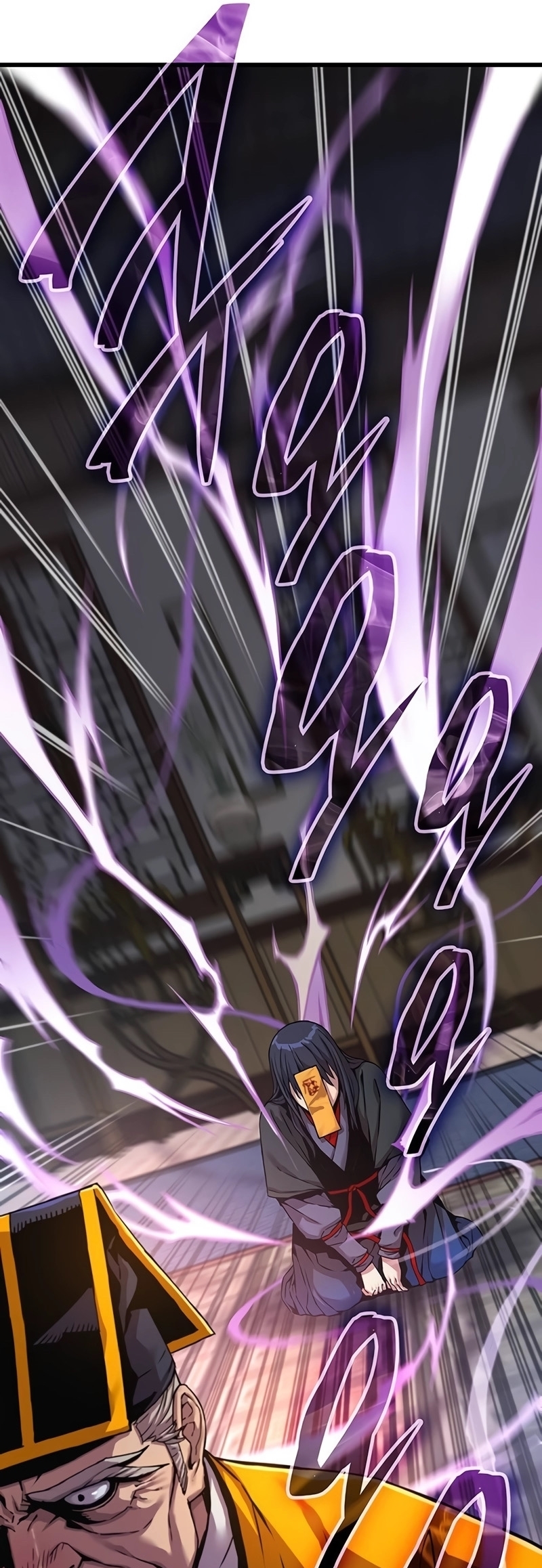 Myst Might Mayhem ตอนที่ 6 แปลไทย