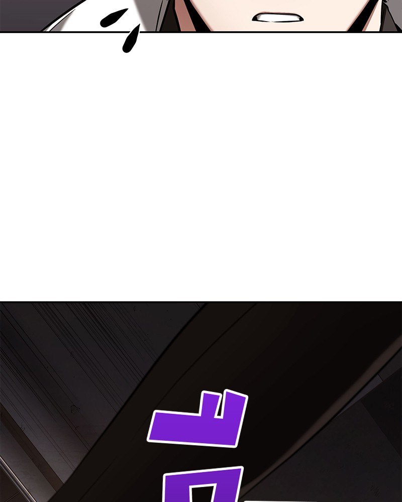 Omniscient Reader อ่านชะตาวันสิ้นโลก ตอนที่ 92 แปลไทย