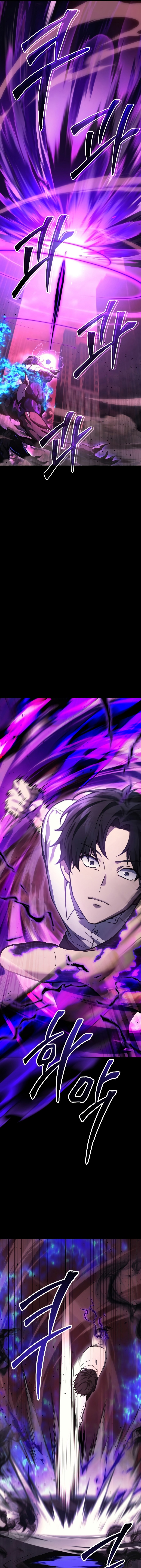 Martial God Regressed to Level 2 ตอนที่ 1 แปลไทย