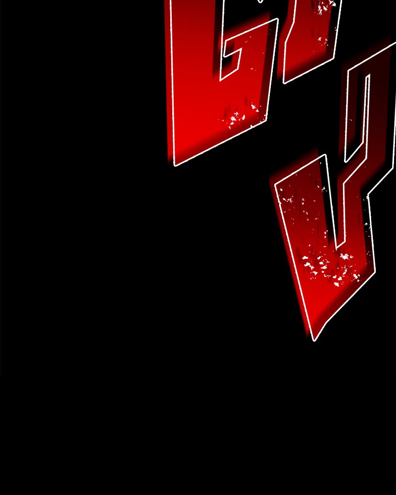 Omniscient Reader อ่านชะตาวันสิ้นโลก ตอนที่ 74 แปลไทย