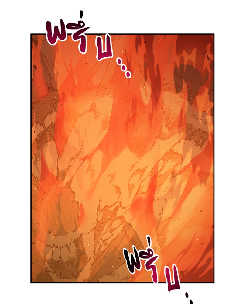 Omniscient Reader อ่านชะตาวันสิ้นโลก ตอนที่ 74 แปลไทย