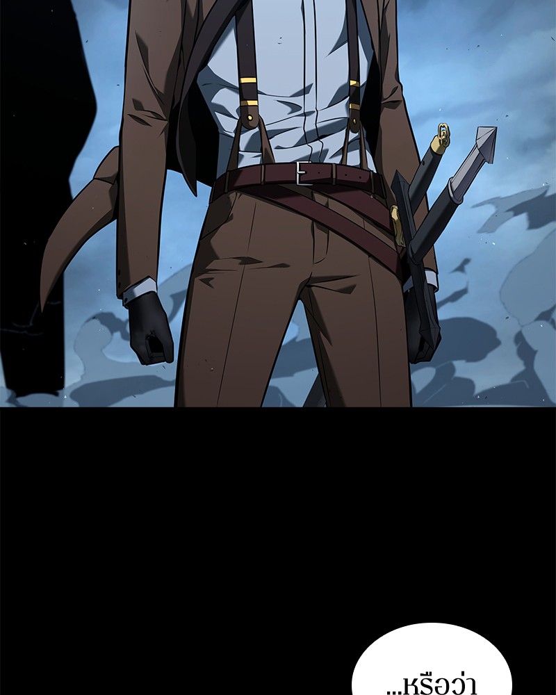 Omniscient Reader อ่านชะตาวันสิ้นโลก ตอนที่ 74 แปลไทย