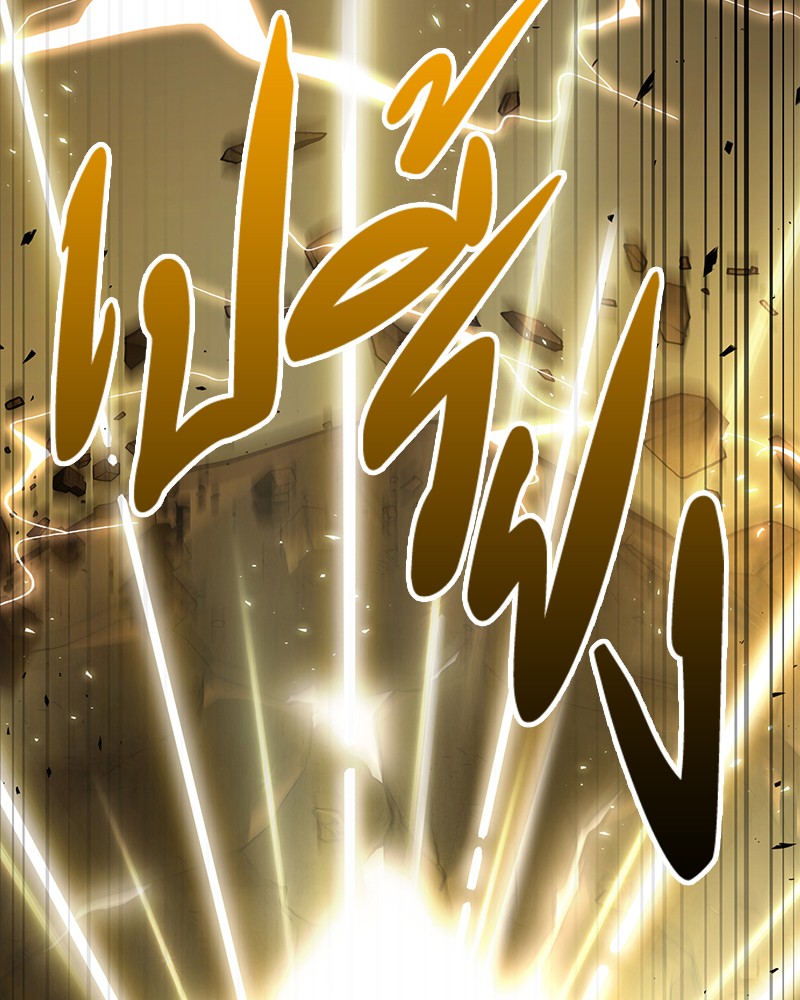 Omniscient Reader อ่านชะตาวันสิ้นโลก ตอนที่ 74 แปลไทย