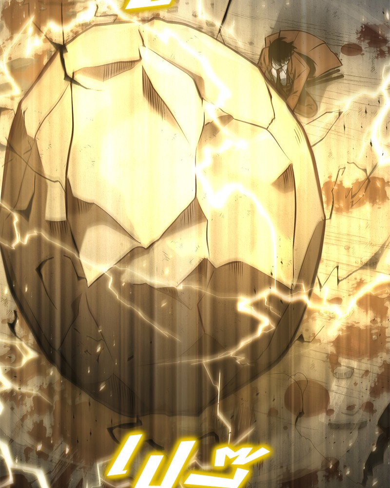 Omniscient Reader อ่านชะตาวันสิ้นโลก ตอนที่ 74 แปลไทย