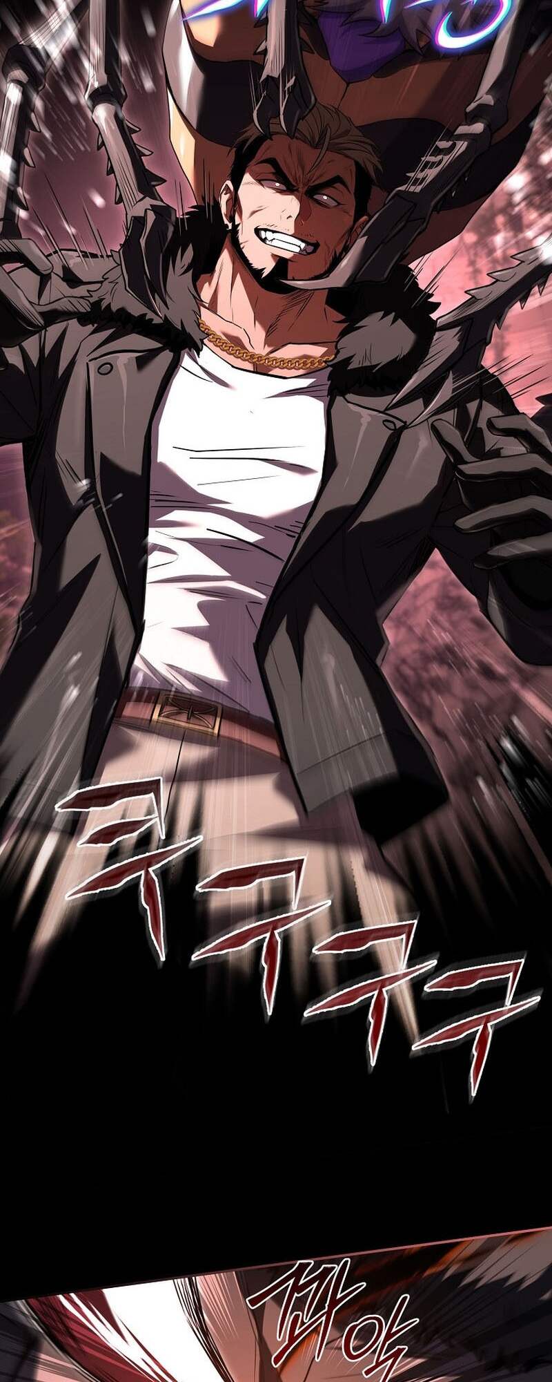 Return of the Frozen Player ตอนที่ 153 แปลไทย