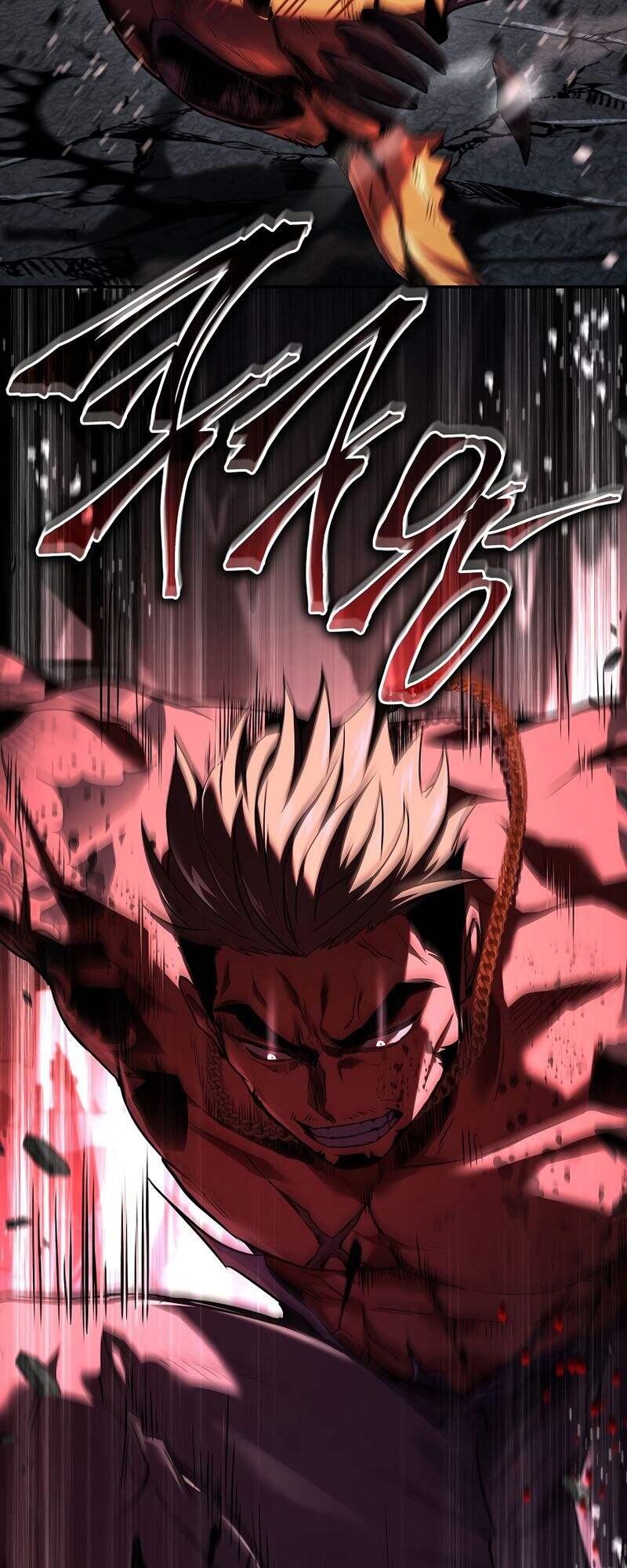 Return of the Frozen Player ตอนที่ 153 แปลไทย