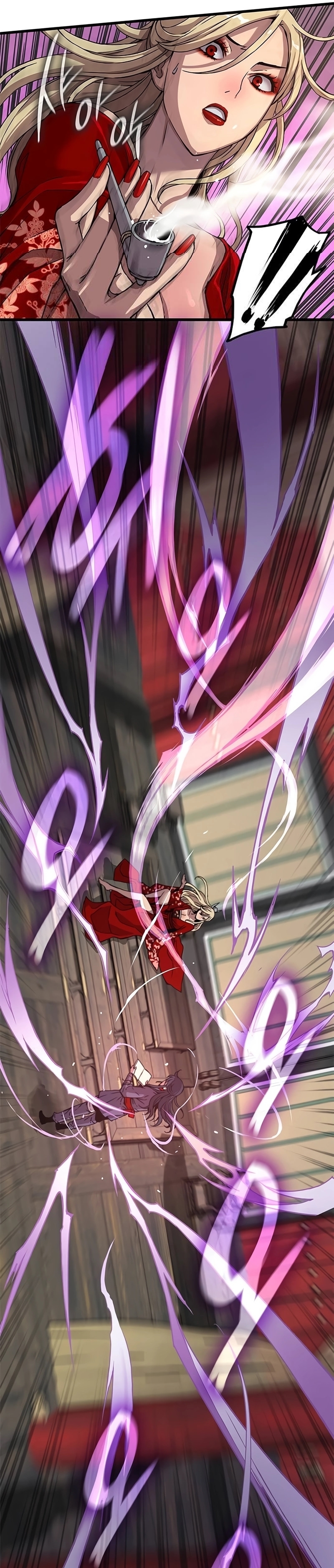 Myst Might Mayhem ตอนที่ 14 แปลไทย