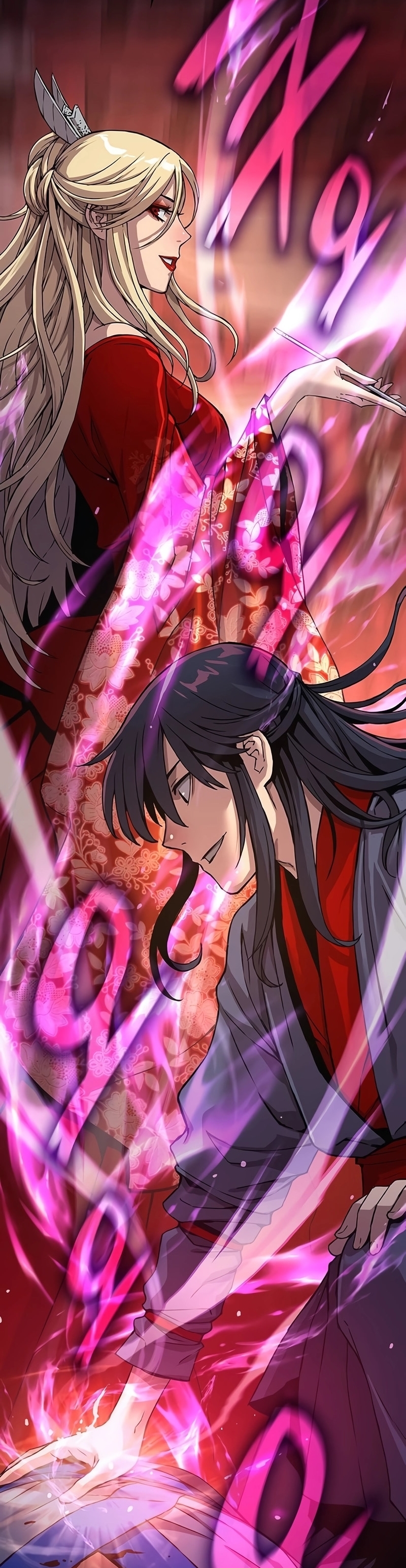 Myst Might Mayhem ตอนที่ 14 แปลไทย