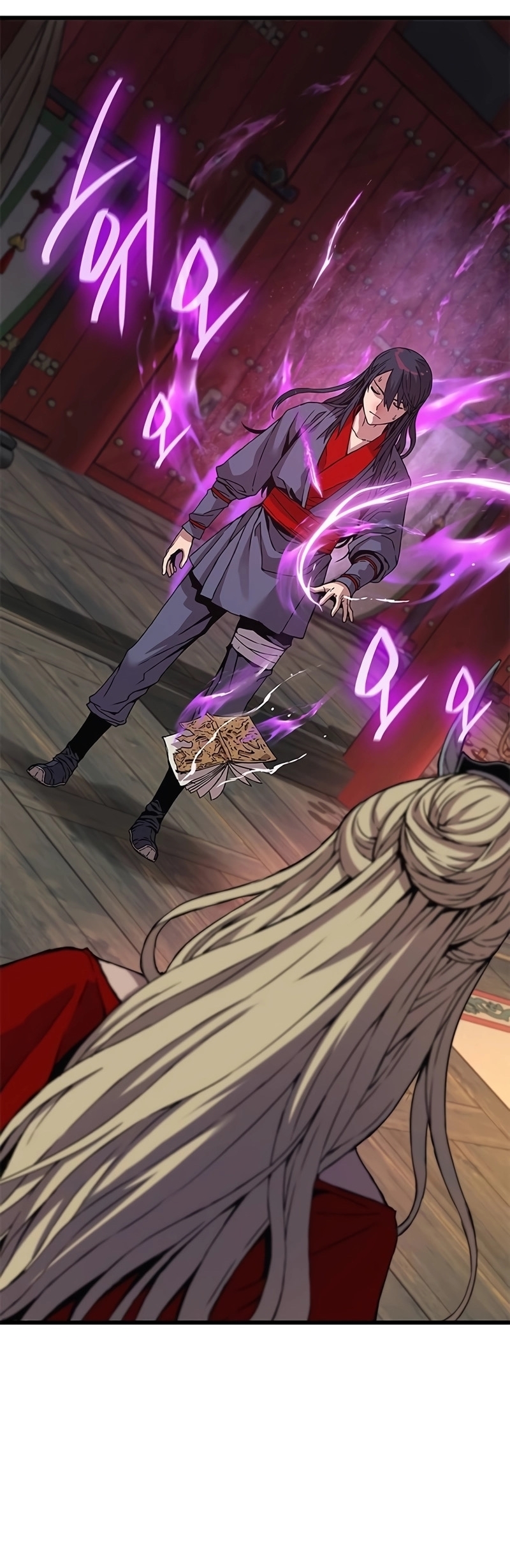 Myst Might Mayhem ตอนที่ 14 แปลไทย