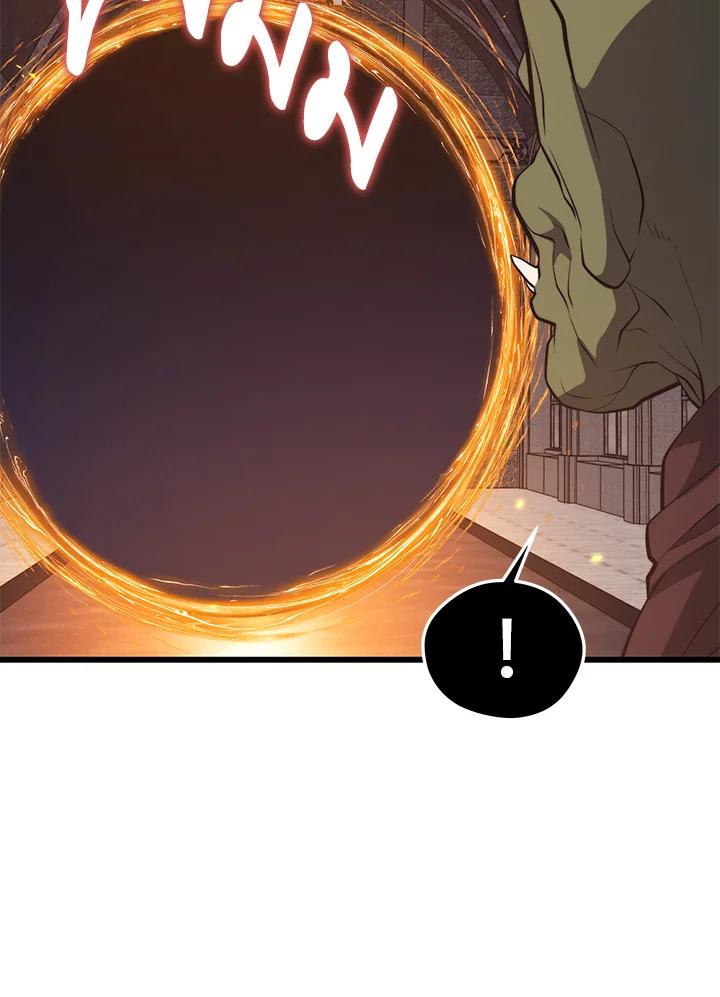 Seoul Station’s Necromancer เนโครแมนเซอร์แห่งสถานีโซล ตอนที่ 94 แปลไทย