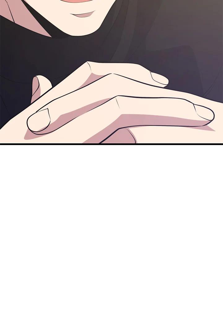 Seoul Station’s Necromancer เนโครแมนเซอร์แห่งสถานีโซล ตอนที่ 94 แปลไทย