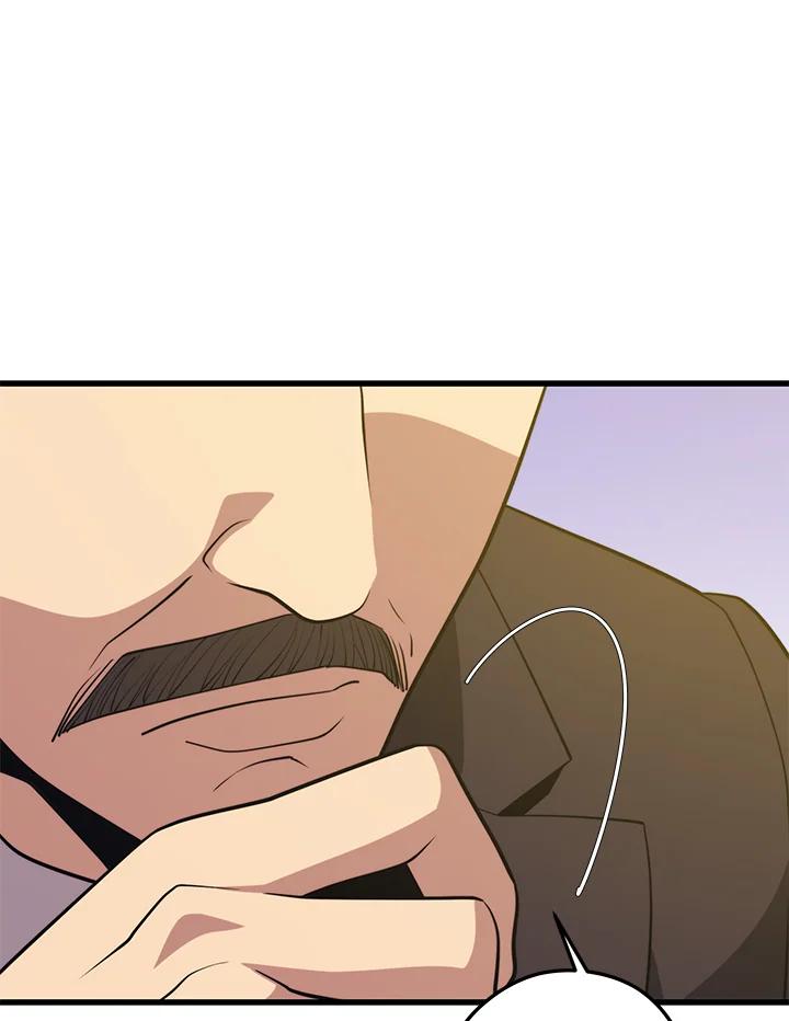 Seoul Station’s Necromancer เนโครแมนเซอร์แห่งสถานีโซล ตอนที่ 94 แปลไทย