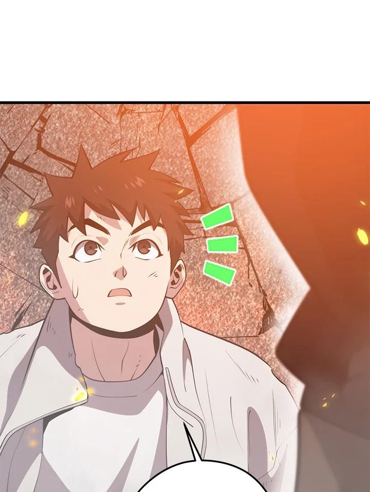 Seoul Station’s Necromancer เนโครแมนเซอร์แห่งสถานีโซล ตอนที่ 94 แปลไทย