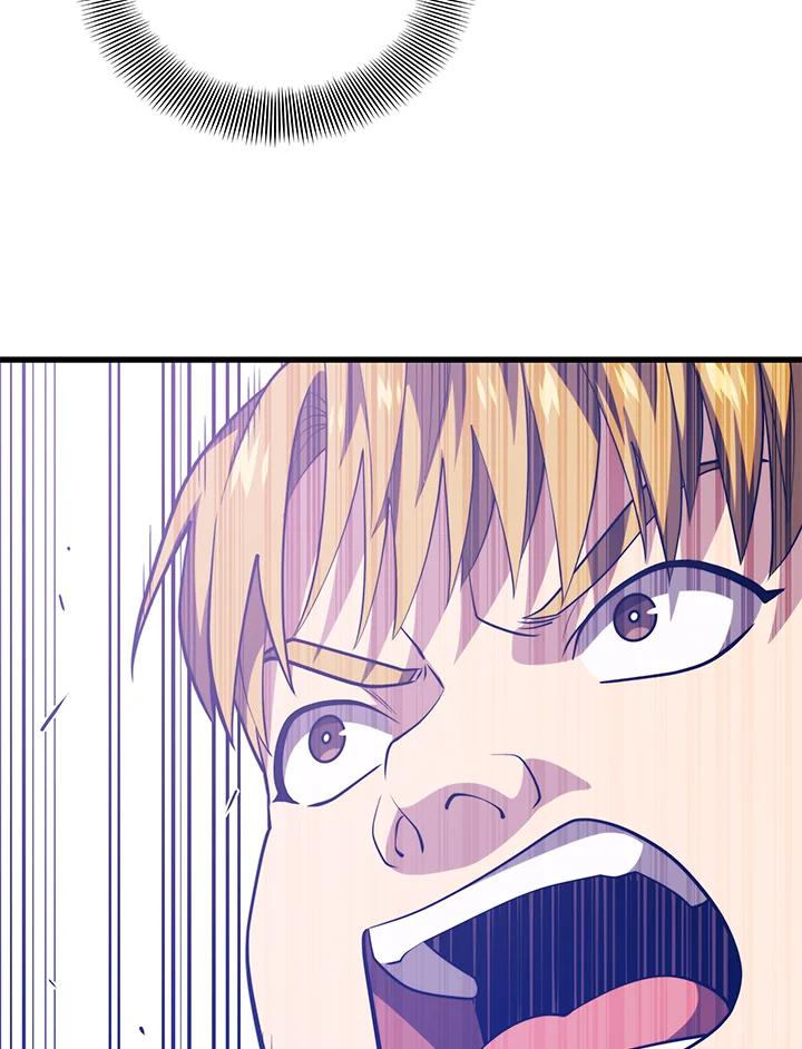 Seoul Station’s Necromancer เนโครแมนเซอร์แห่งสถานีโซล ตอนที่ 94 แปลไทย