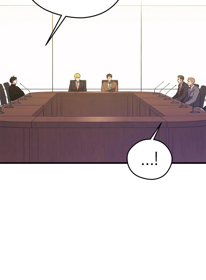 Seoul Station’s Necromancer เนโครแมนเซอร์แห่งสถานีโซล ตอนที่ 94 แปลไทย