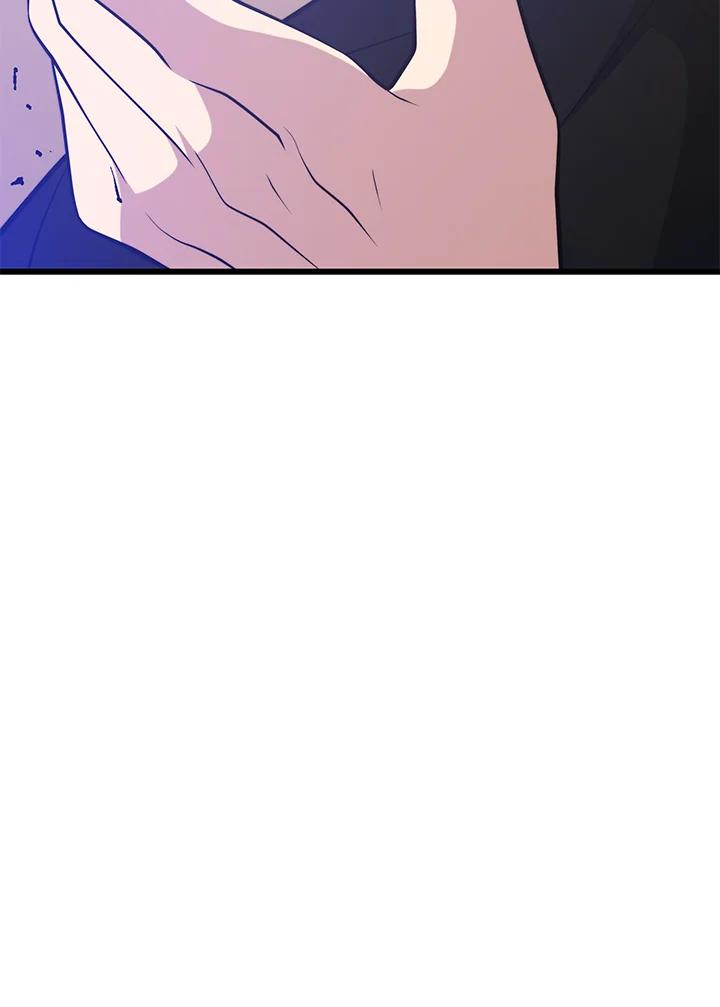 Seoul Station’s Necromancer เนโครแมนเซอร์แห่งสถานีโซล ตอนที่ 94 แปลไทย