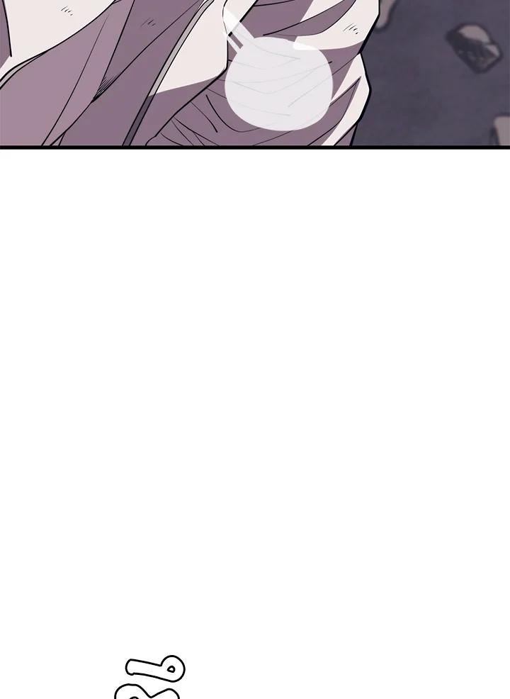 Seoul Station’s Necromancer เนโครแมนเซอร์แห่งสถานีโซล ตอนที่ 94 แปลไทย