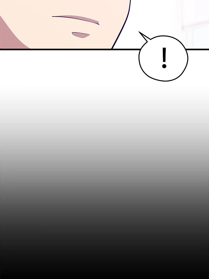 Seoul Station’s Necromancer เนโครแมนเซอร์แห่งสถานีโซล ตอนที่ 94 แปลไทย