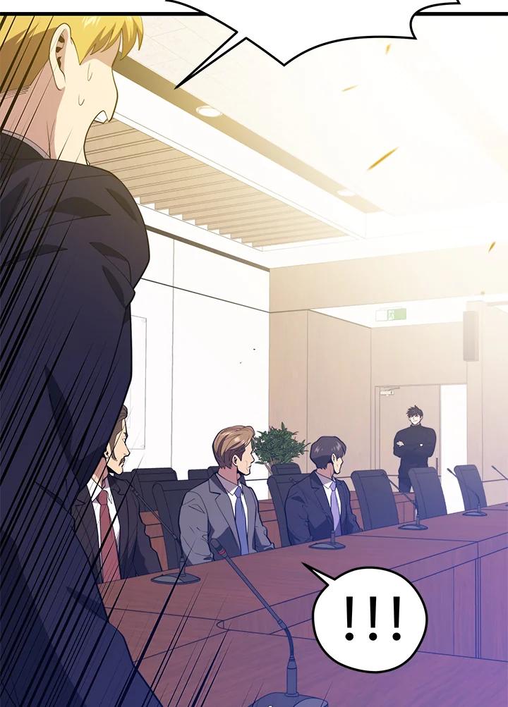 Seoul Station’s Necromancer เนโครแมนเซอร์แห่งสถานีโซล ตอนที่ 94 แปลไทย