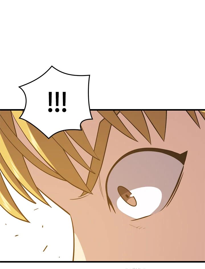 Seoul Station’s Necromancer เนโครแมนเซอร์แห่งสถานีโซล ตอนที่ 94 แปลไทย