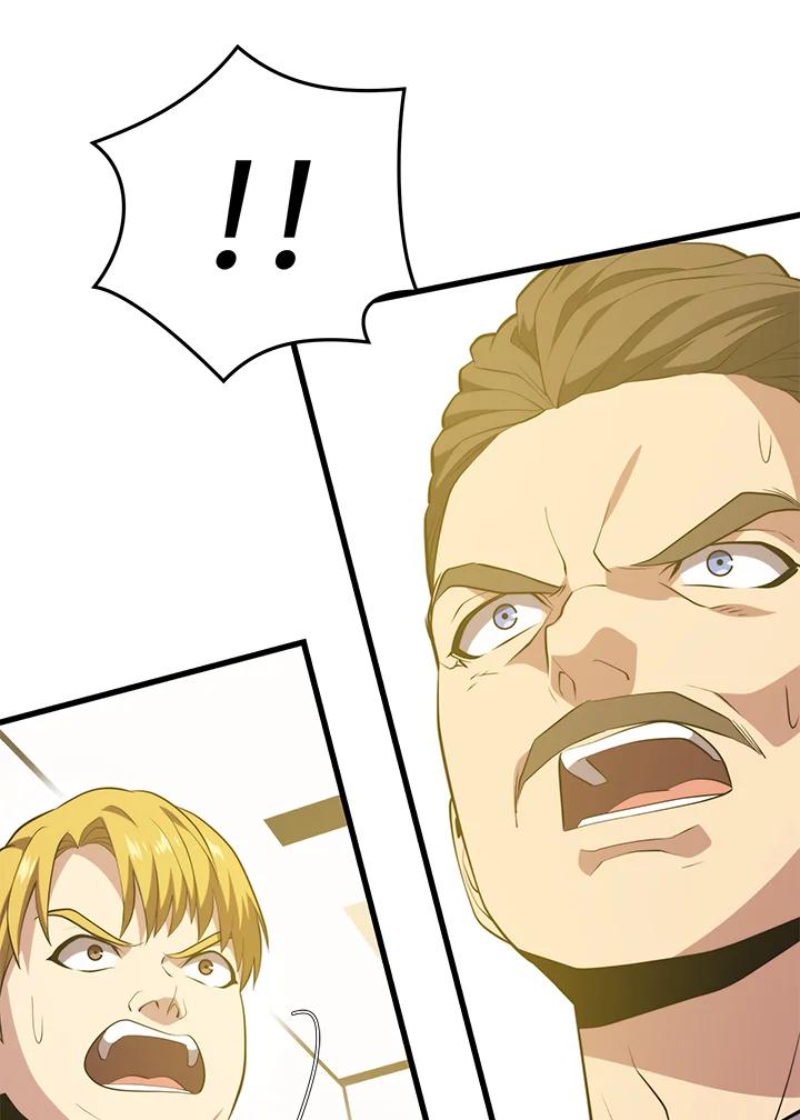 Seoul Station’s Necromancer เนโครแมนเซอร์แห่งสถานีโซล ตอนที่ 94 แปลไทย