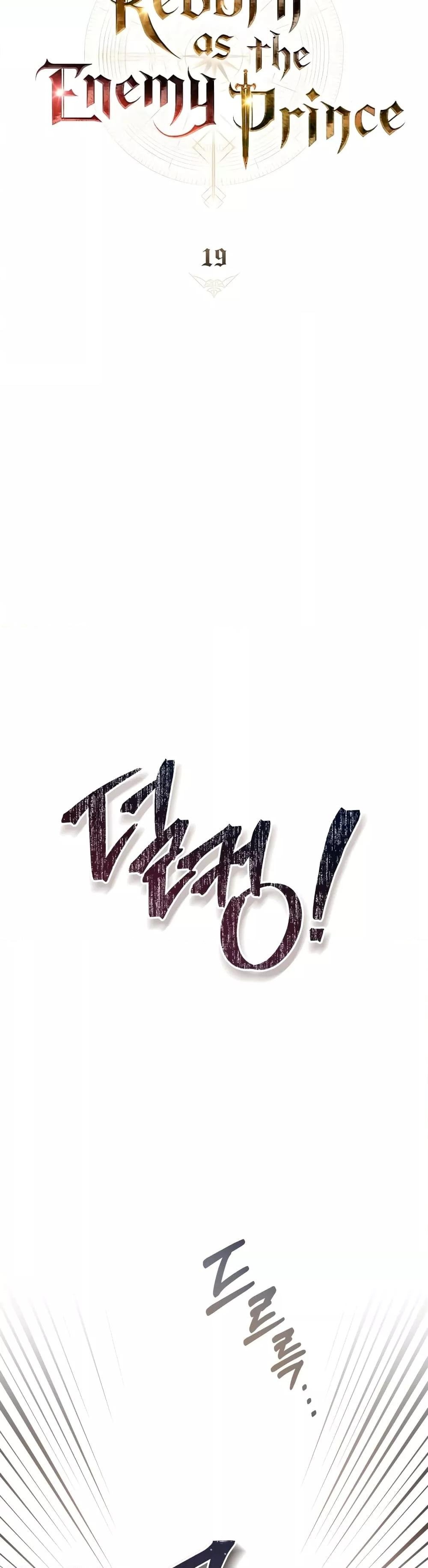 Reborn as the Enemy Prince ตอนที่ 19 แปลไทย