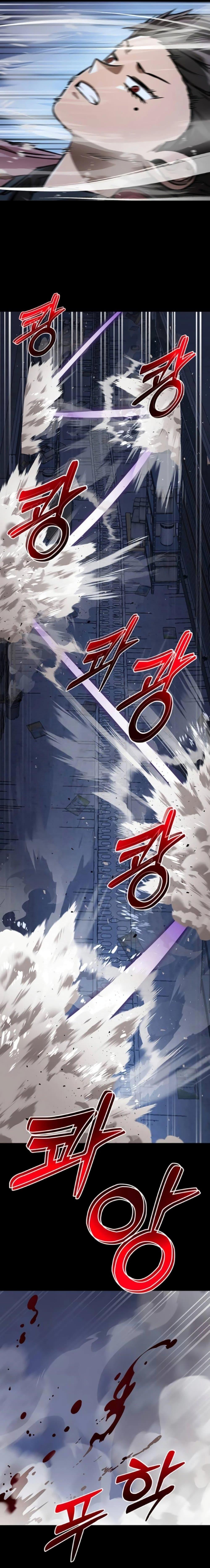 Reincarnation Path of The Underworld King ยอมรา ผู้พิพากษาจากนรก ตอนที่ 8 แปลไทย