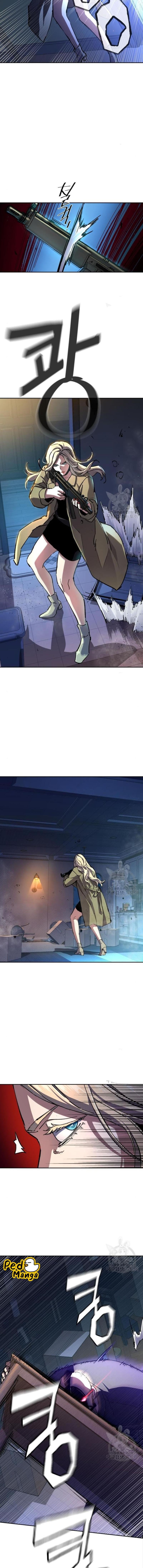 Mercenary Enrollment พี่ชายบอดี้การ์ด ตอนที่ 151 แปลไทย