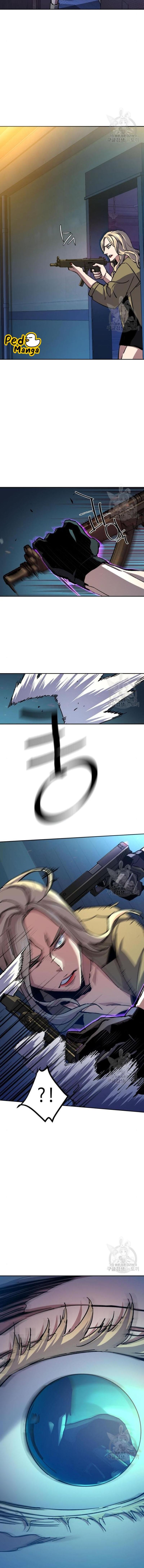 Mercenary Enrollment พี่ชายบอดี้การ์ด ตอนที่ 151 แปลไทย