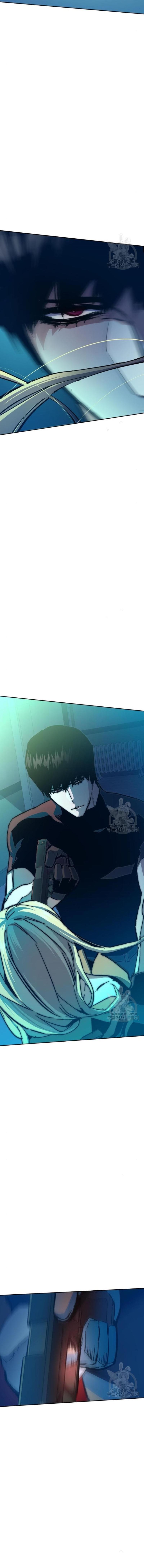 Mercenary Enrollment พี่ชายบอดี้การ์ด ตอนที่ 151 แปลไทย