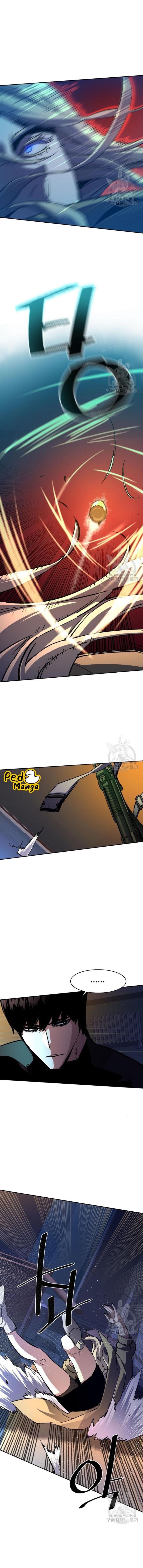 Mercenary Enrollment พี่ชายบอดี้การ์ด ตอนที่ 151 แปลไทย