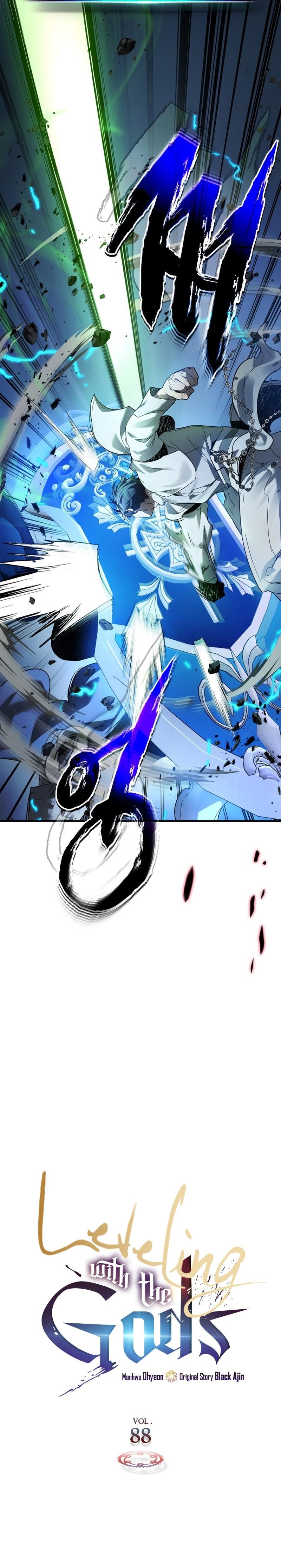 Leveling With the Gods ตอนที่ 88 แปลไทย