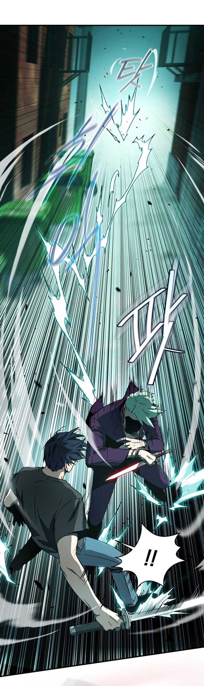 Return of the Frozen Player ตอนที่ 29 แปลไทย