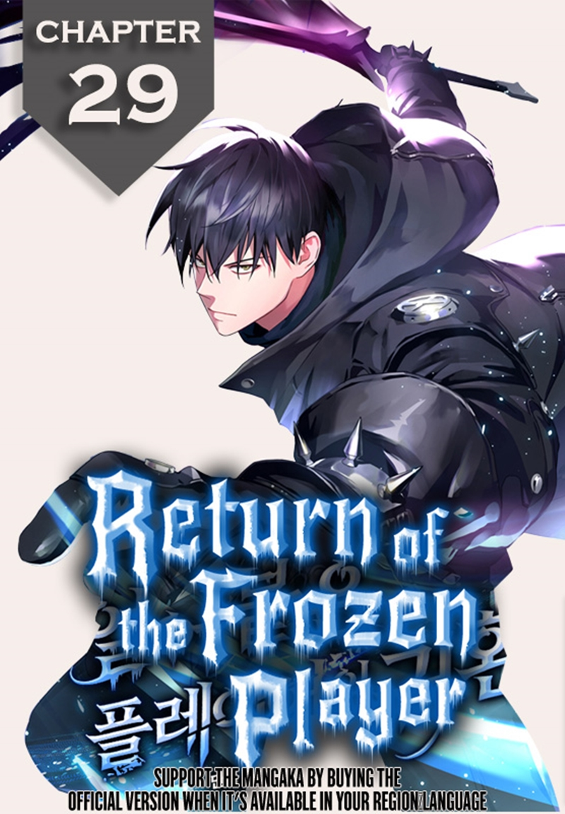 Return of the Frozen Player ตอนที่ 29 แปลไทย