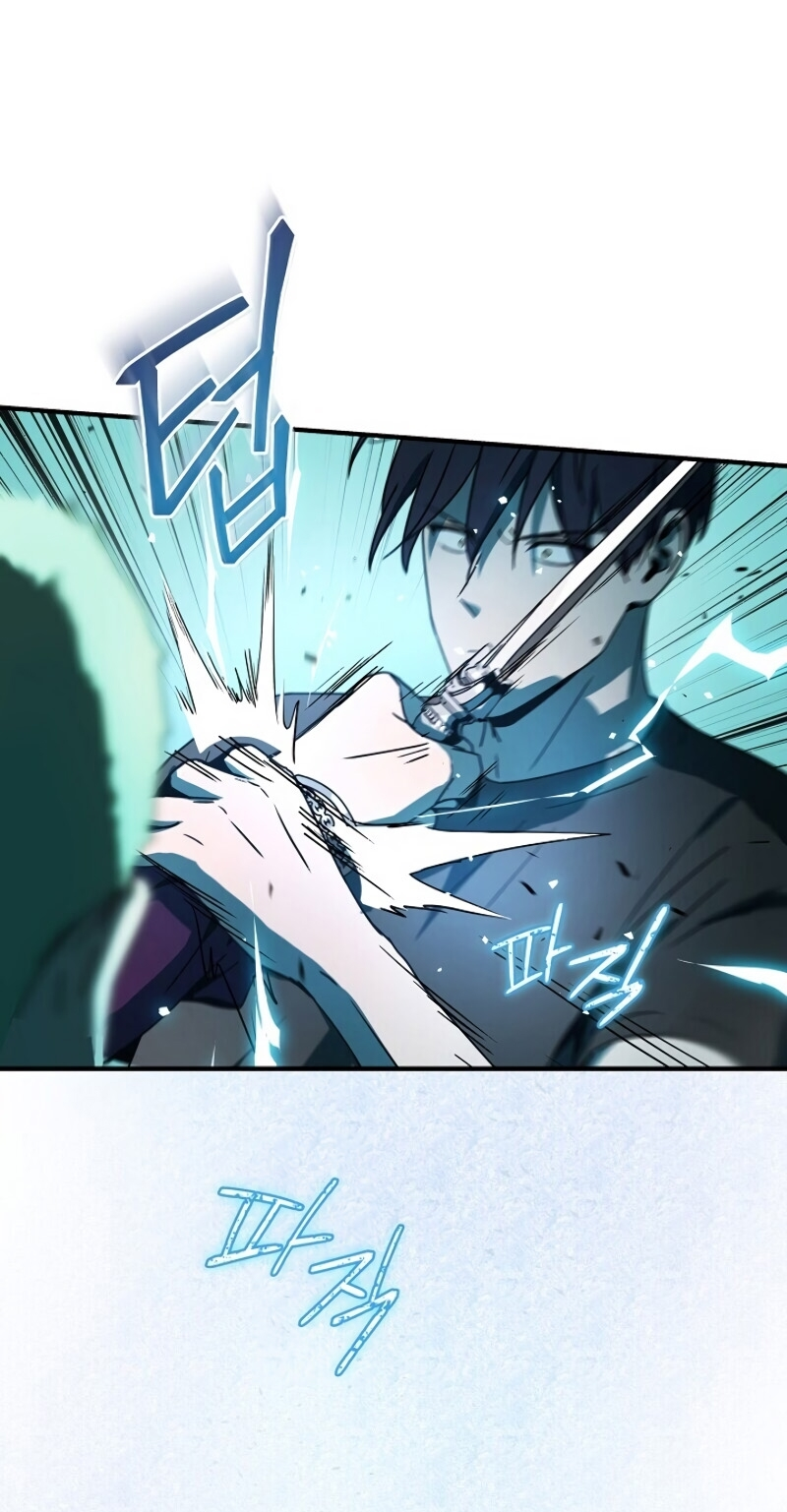 Return of the Frozen Player ตอนที่ 29 แปลไทย