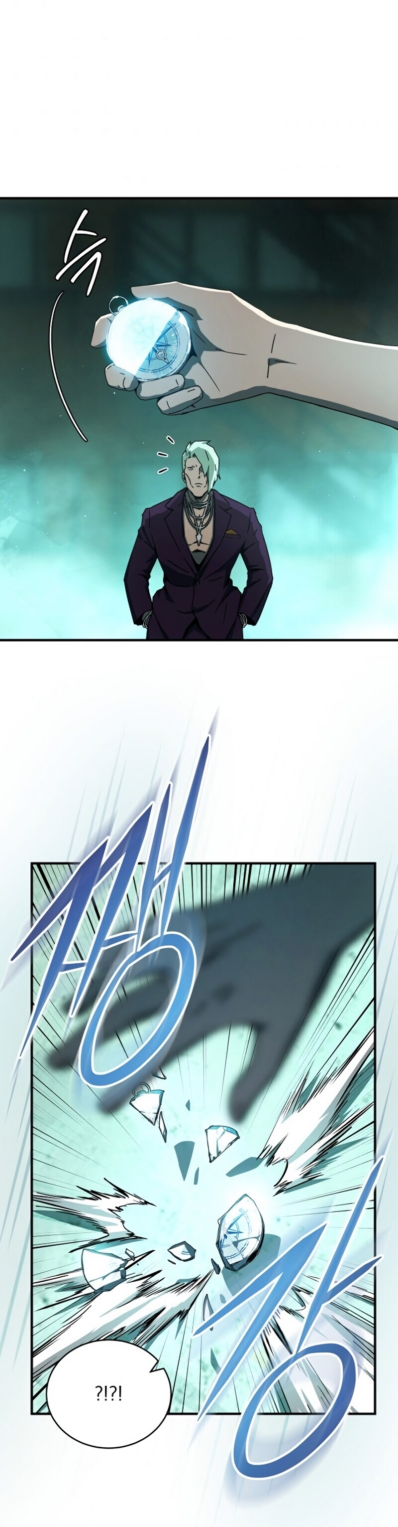 Return of the Frozen Player ตอนที่ 29 แปลไทย