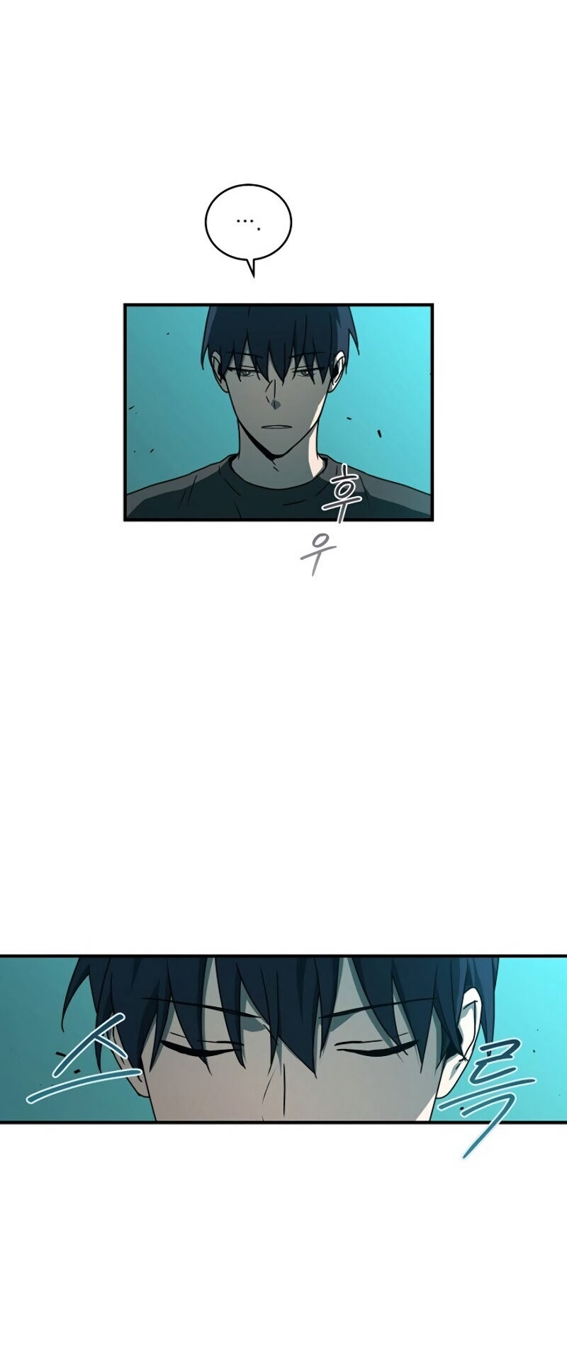 Return of the Frozen Player ตอนที่ 29 แปลไทย