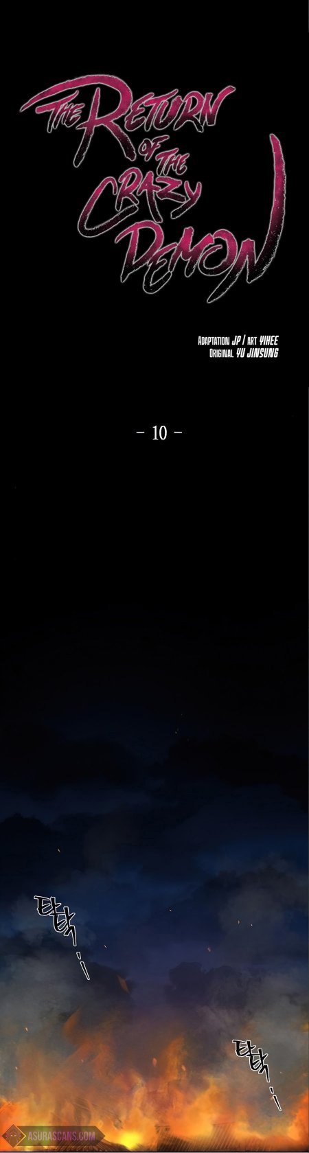 Return of the Mad Demon การหวนคืนของอสูรคลั่ง ตอนที่ 10 แปลไทย