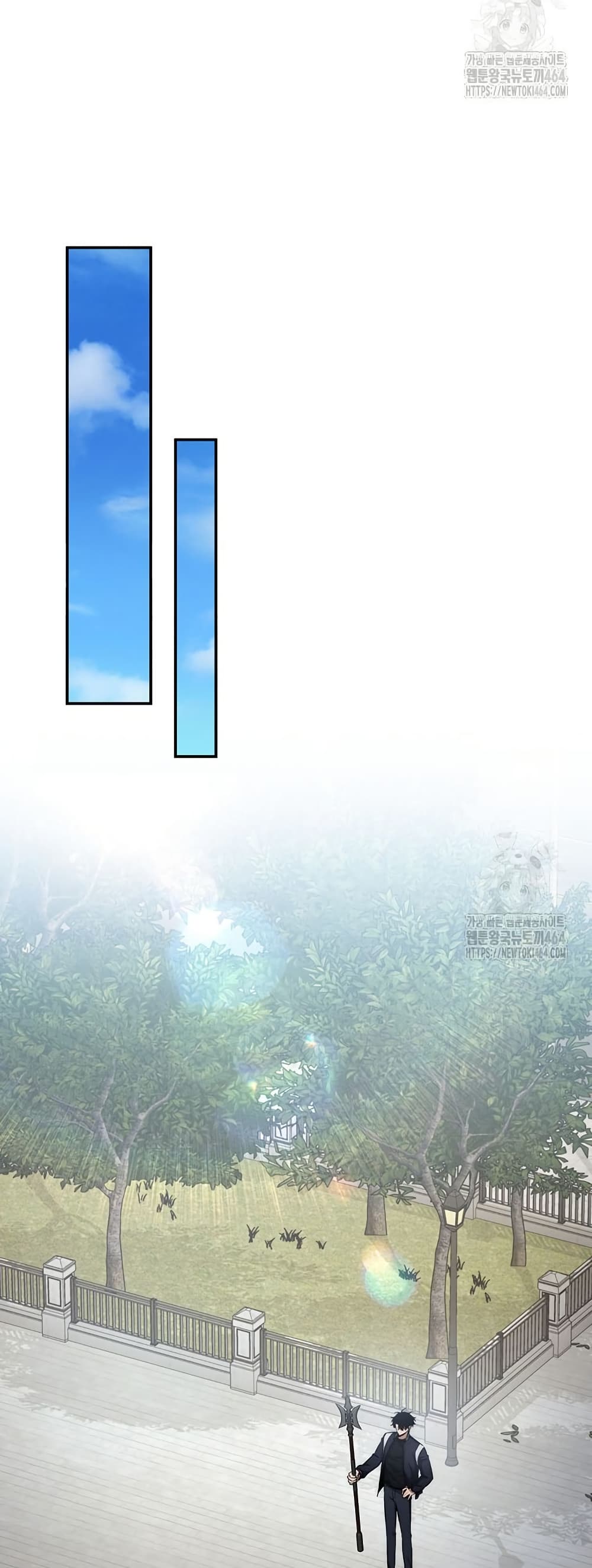 Return of the Sword God-Rank Civil Servant ตอนที่ 14 แปลไทย