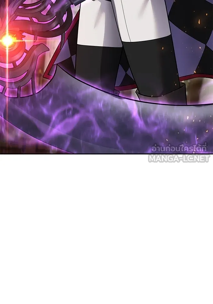 I was more overpowered than the hero, so I hid my power! แกร่งเกินผู้กล้า แต่ซ่าไม่ได้ ตอนที่ 55 แปลไทย