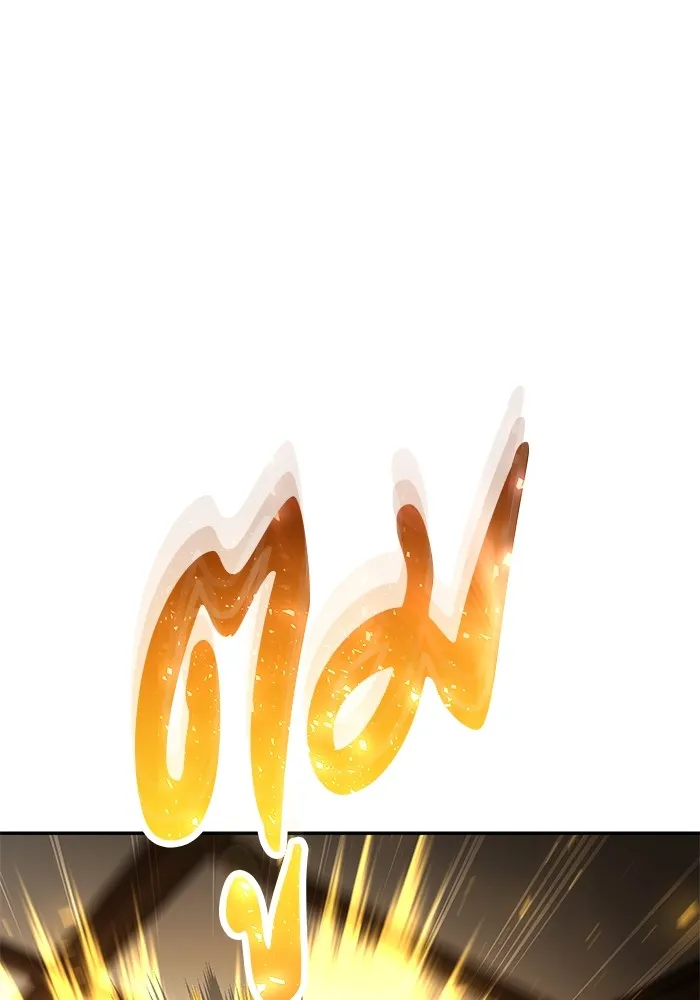 I was more overpowered than the hero, so I hid my power! แกร่งเกินผู้กล้า แต่ซ่าไม่ได้ ตอนที่ 55 แปลไทย