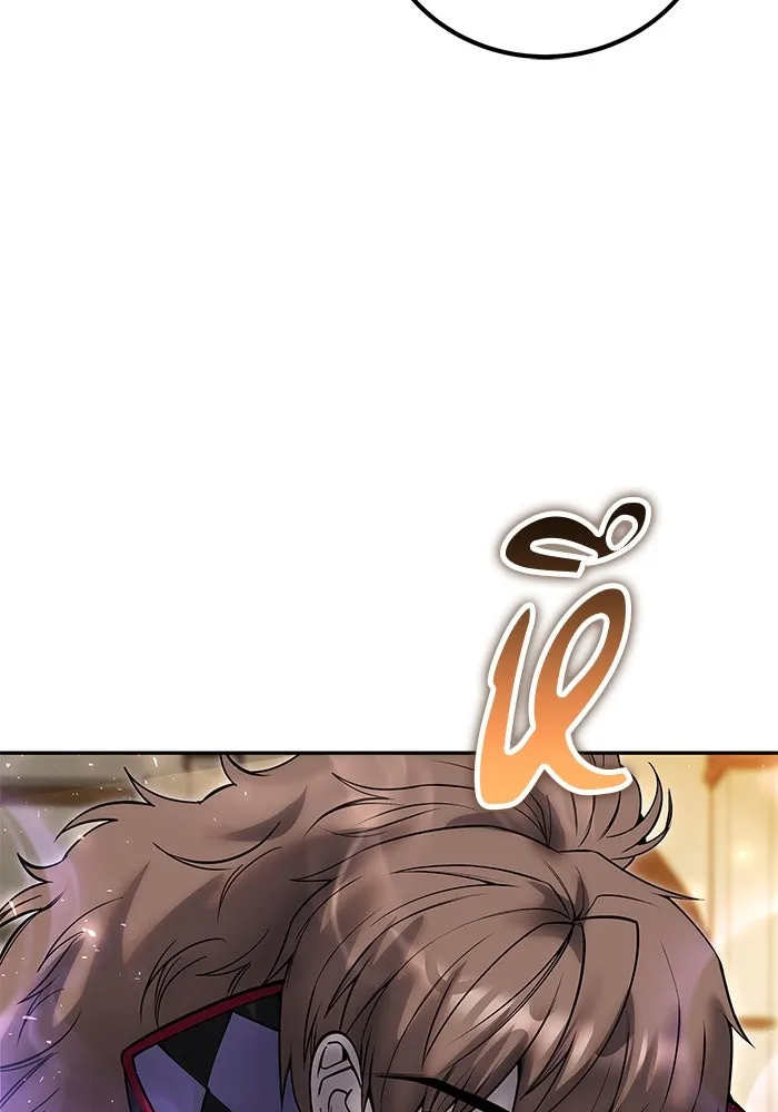 I was more overpowered than the hero, so I hid my power! แกร่งเกินผู้กล้า แต่ซ่าไม่ได้ ตอนที่ 55 แปลไทย