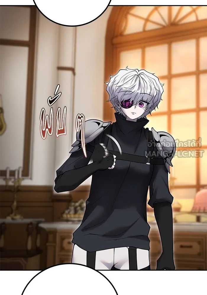 I was more overpowered than the hero, so I hid my power! แกร่งเกินผู้กล้า แต่ซ่าไม่ได้ ตอนที่ 55 แปลไทย