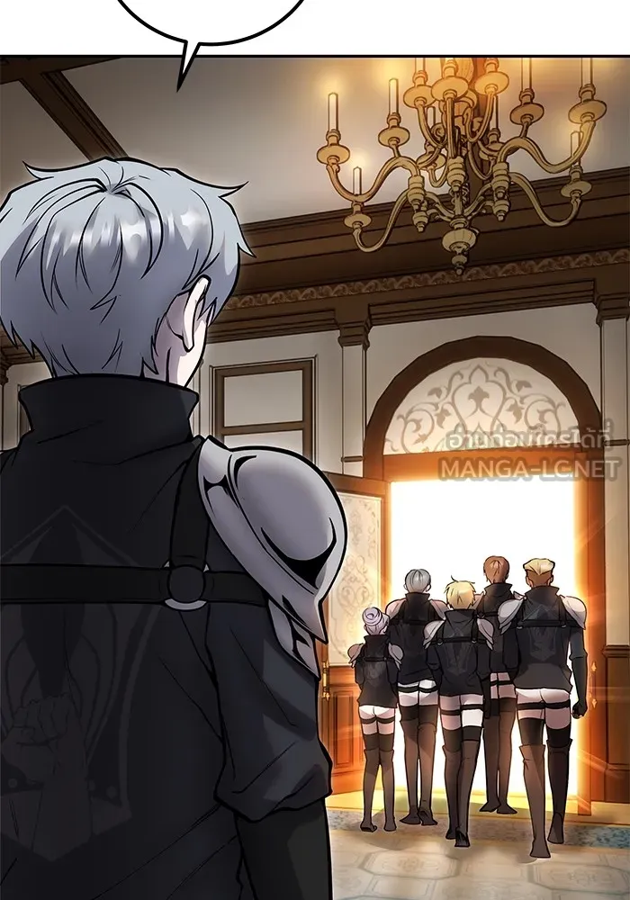 I was more overpowered than the hero, so I hid my power! แกร่งเกินผู้กล้า แต่ซ่าไม่ได้ ตอนที่ 55 แปลไทย