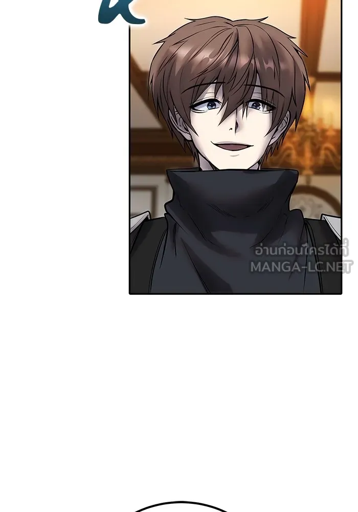 I was more overpowered than the hero, so I hid my power! แกร่งเกินผู้กล้า แต่ซ่าไม่ได้ ตอนที่ 55 แปลไทย