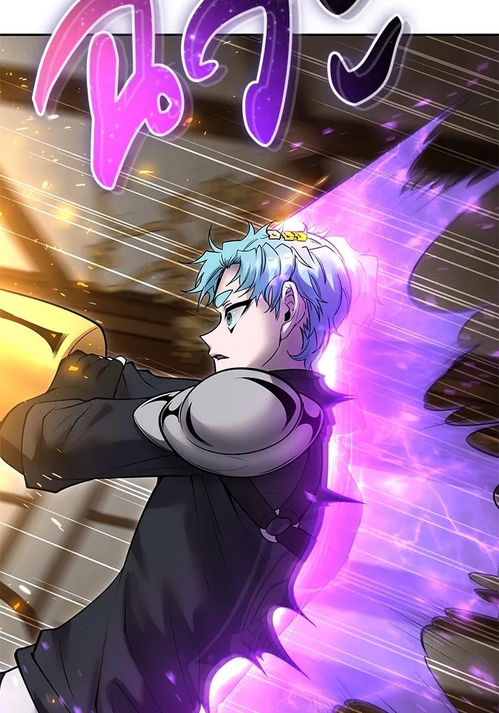 I was more overpowered than the hero, so I hid my power! แกร่งเกินผู้กล้า แต่ซ่าไม่ได้ ตอนที่ 55 แปลไทย