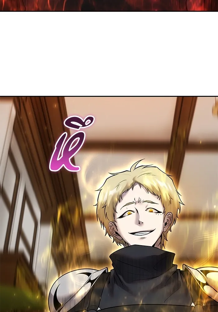 I was more overpowered than the hero, so I hid my power! แกร่งเกินผู้กล้า แต่ซ่าไม่ได้ ตอนที่ 55 แปลไทย