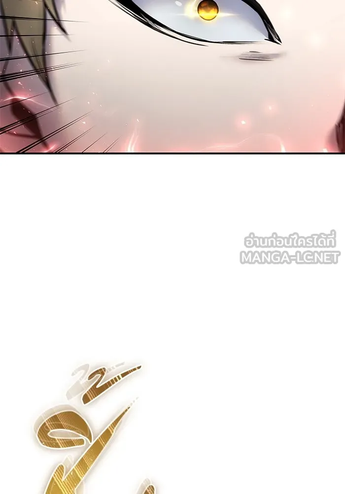 I was more overpowered than the hero, so I hid my power! แกร่งเกินผู้กล้า แต่ซ่าไม่ได้ ตอนที่ 55 แปลไทย