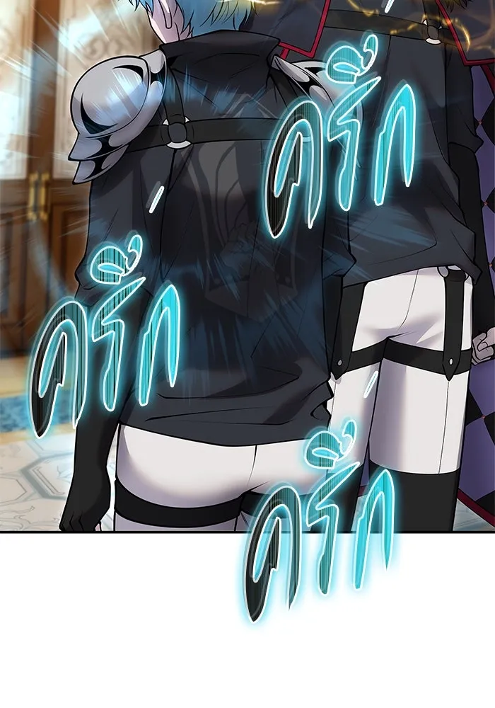 I was more overpowered than the hero, so I hid my power! แกร่งเกินผู้กล้า แต่ซ่าไม่ได้ ตอนที่ 55 แปลไทย